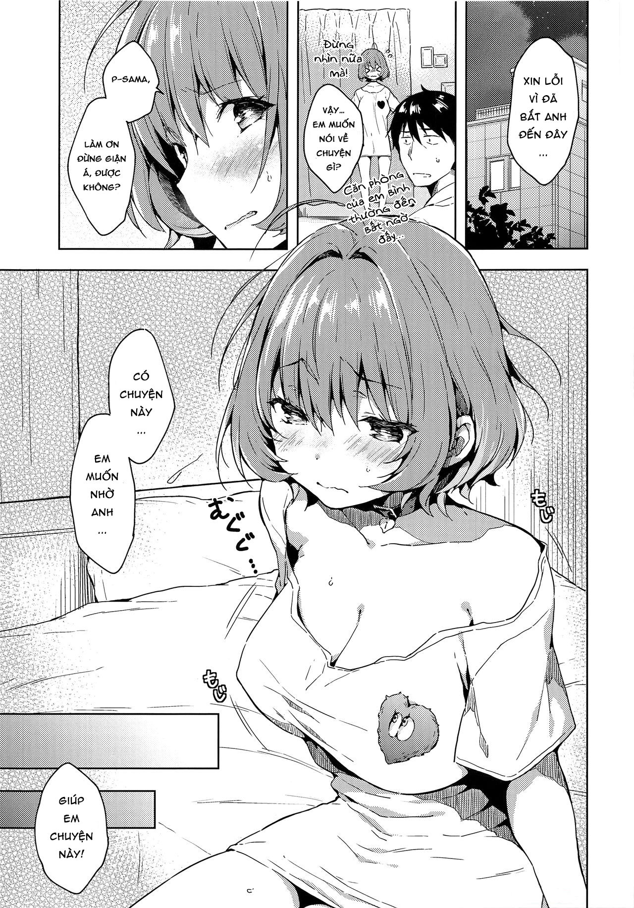 riamu-chan039s-sex-proof-chap-0-1 integer