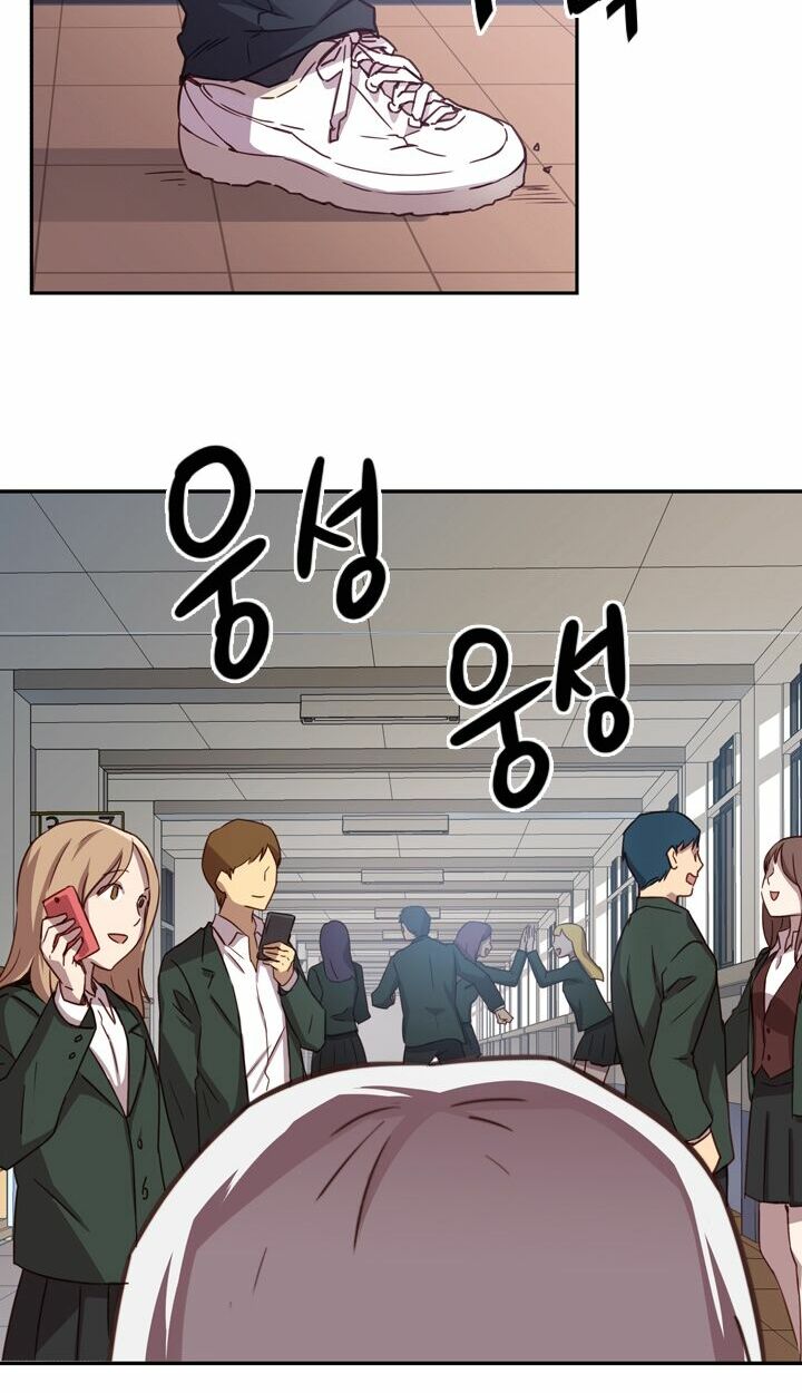 dai-hoc-h-h-campus-chap-1-1 integer