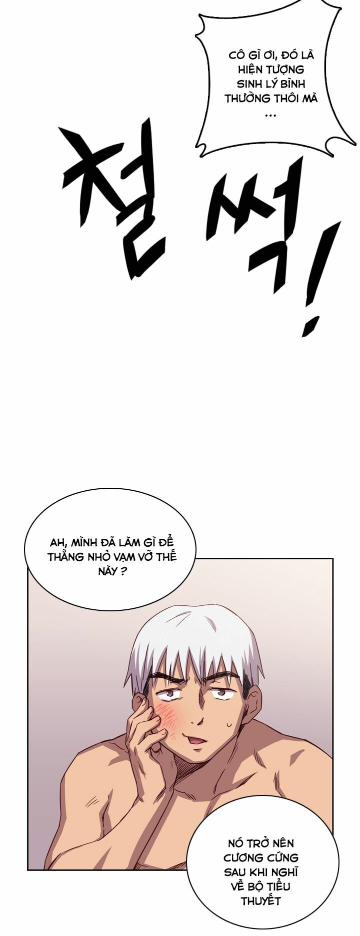 dai-hoc-h-h-campus-chap-1-37 integer