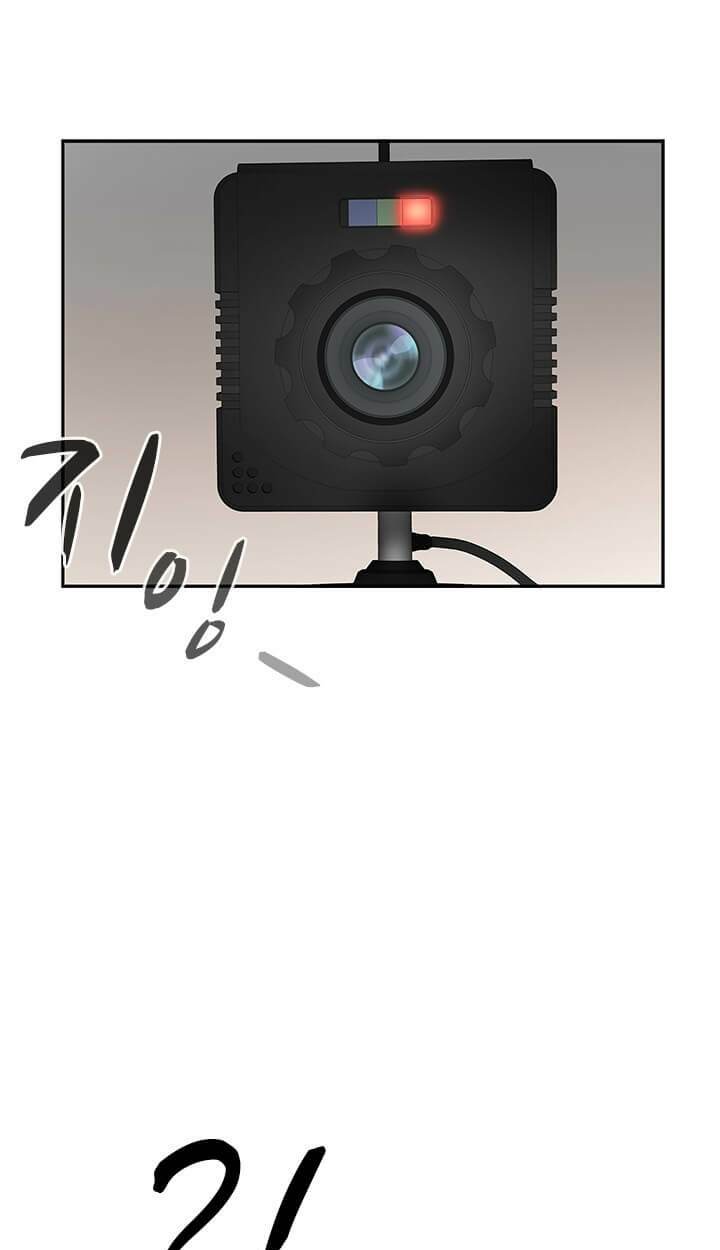 dai-hoc-h-h-campus-chap-10-24 integer