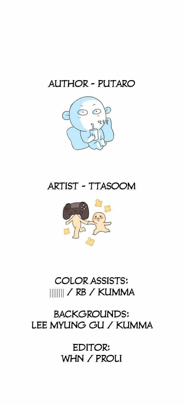 dai-hoc-h-h-campus-chap-11-57 integer