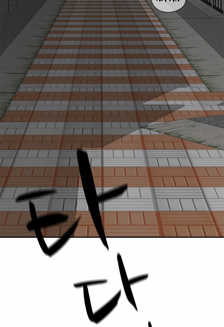 dai-hoc-h-h-campus-chap-13-4 integer