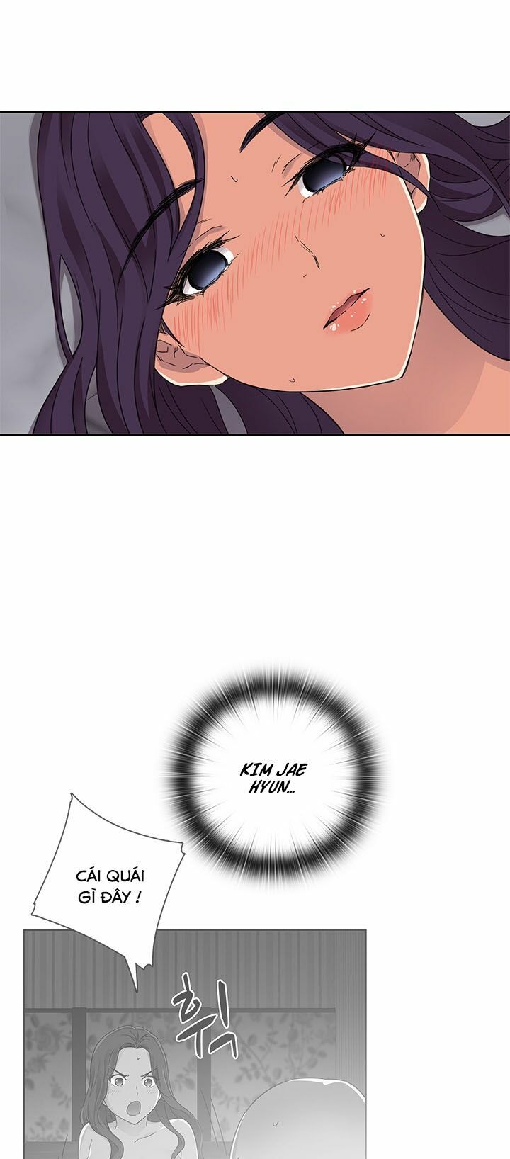 dai-hoc-h-h-campus-chap-13-59 integer