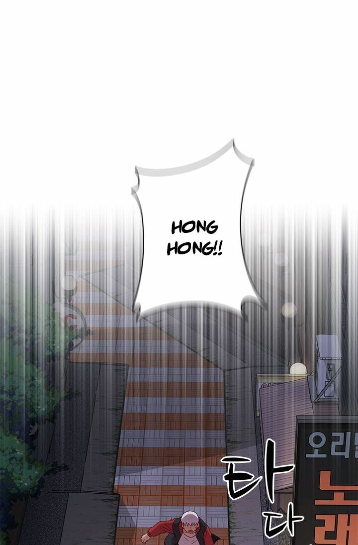 dai-hoc-h-h-campus-chap-15-47 integer