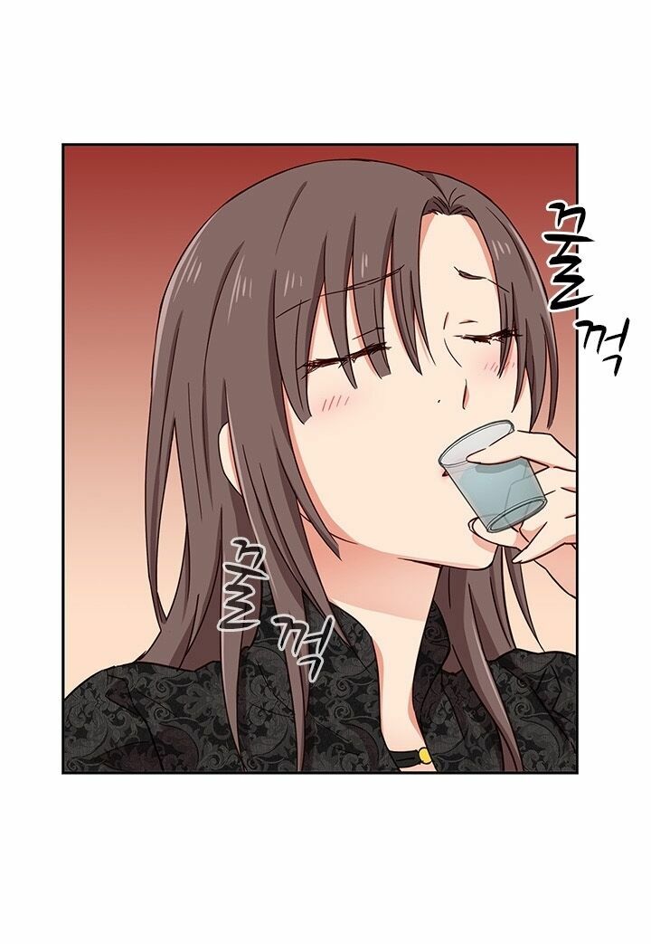 dai-hoc-h-h-campus-chap-17-16 integer