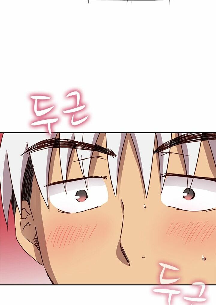 dai-hoc-h-h-campus-chap-17-33 integer