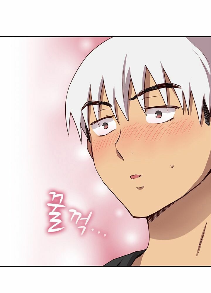 dai-hoc-h-h-campus-chap-17-40 integer