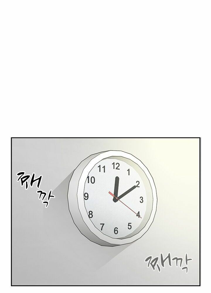 dai-hoc-h-h-campus-chap-17-41 integer