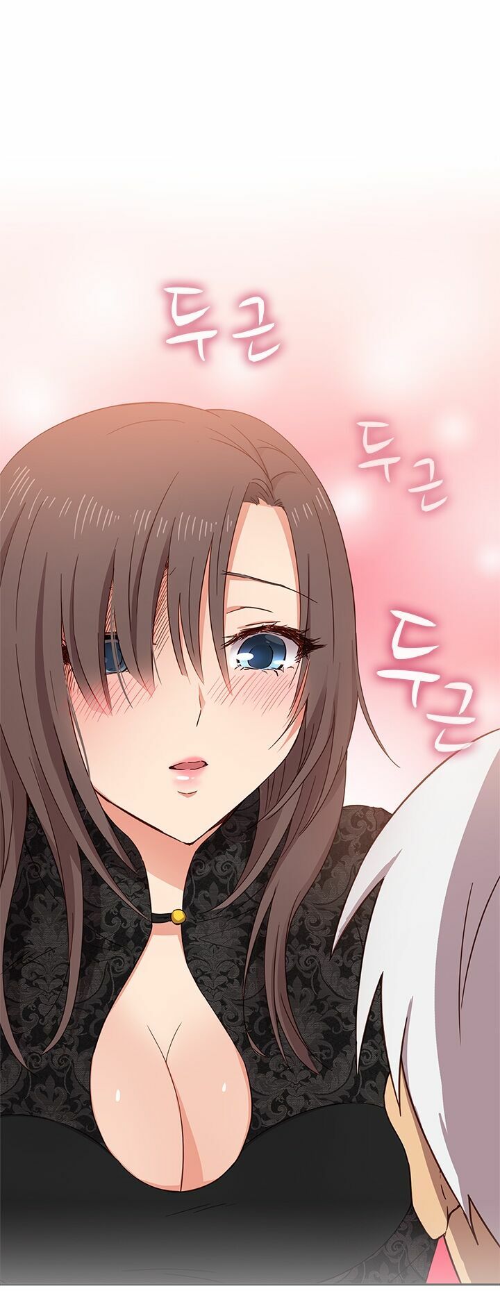 dai-hoc-h-h-campus-chap-17-56 integer