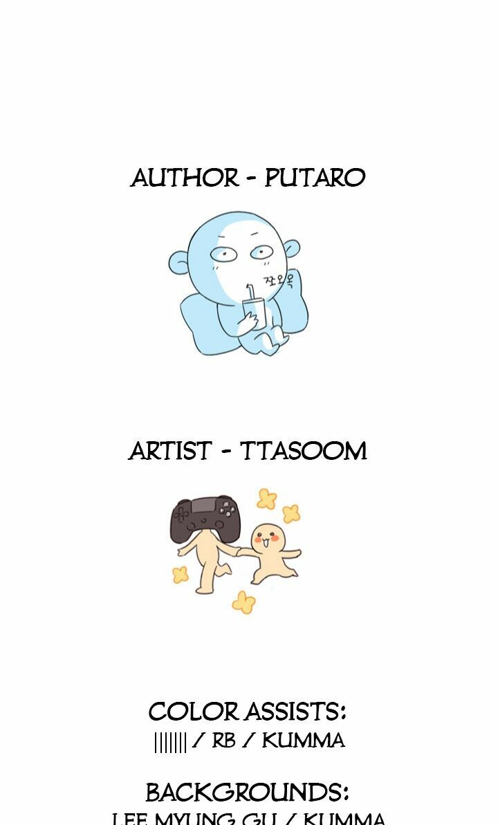 dai-hoc-h-h-campus-chap-17-88 integer