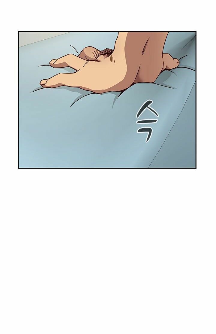 dai-hoc-h-h-campus-chap-18-49 integer