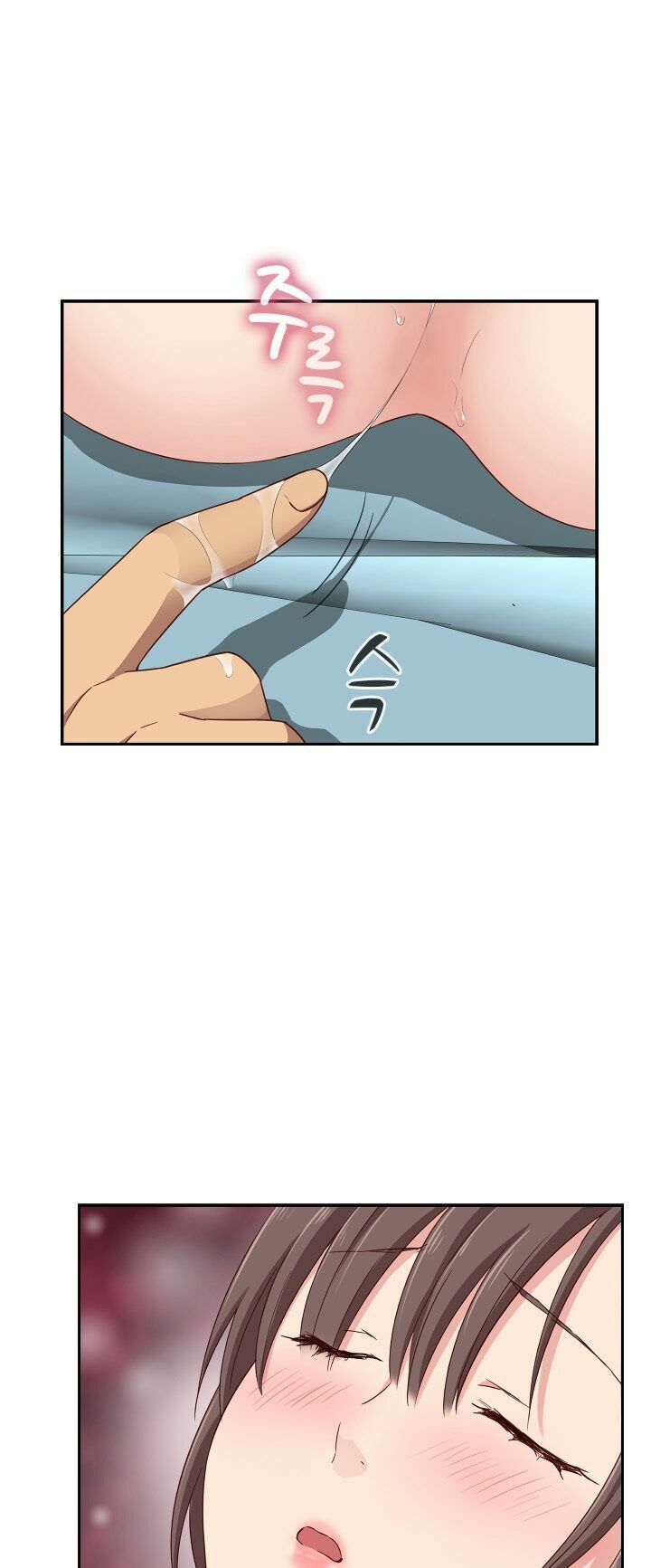 dai-hoc-h-h-campus-chap-18-76 integer