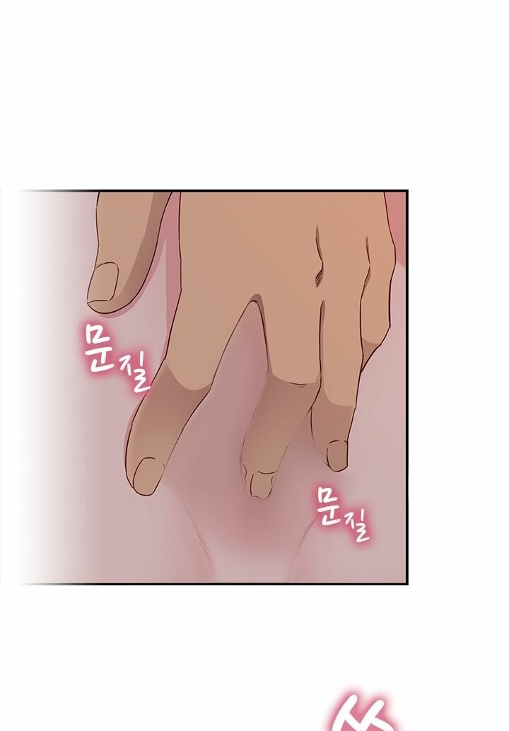 dai-hoc-h-h-campus-chap-19-39 integer