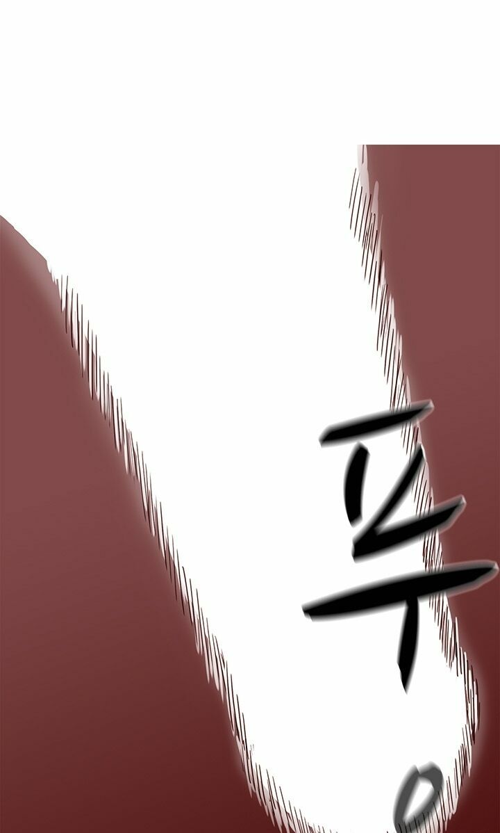 dai-hoc-h-h-campus-chap-19-61 integer