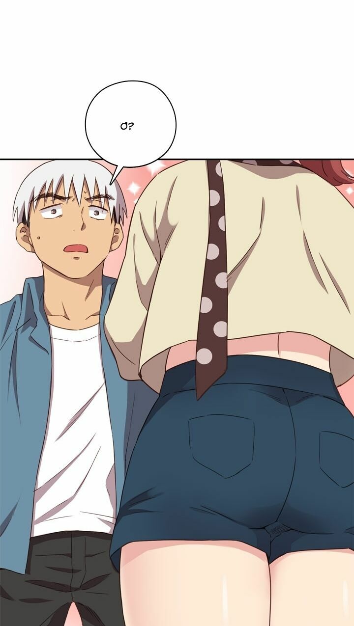 dai-hoc-h-h-campus-chap-20-82 integer