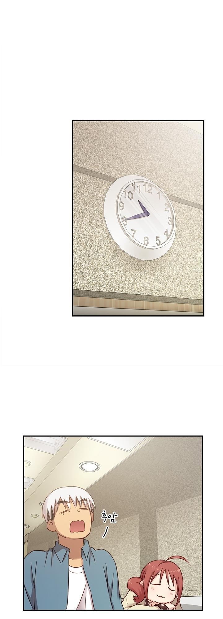 dai-hoc-h-h-campus-chap-23-13 integer