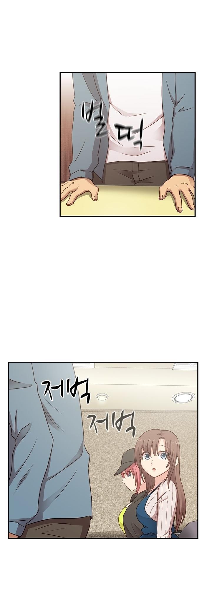 dai-hoc-h-h-campus-chap-24-4 integer