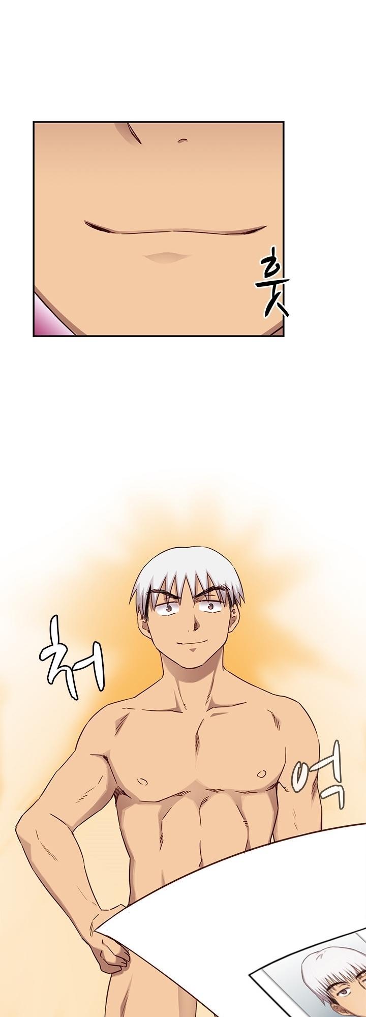 dai-hoc-h-h-campus-chap-24-26 integer