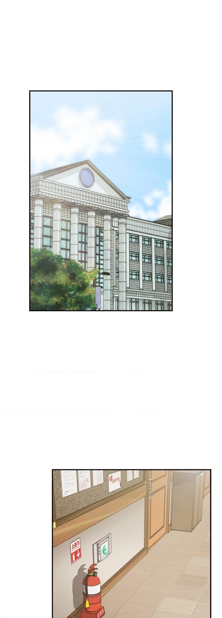 dai-hoc-h-h-campus-chap-37-68 integer