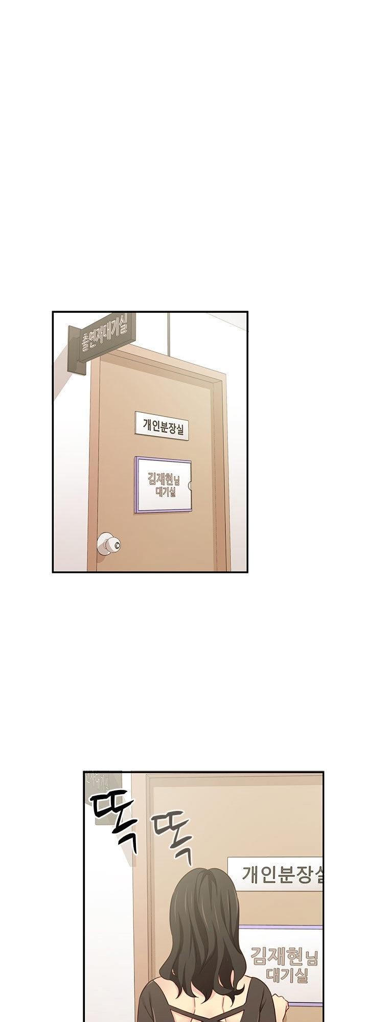 dai-hoc-h-h-campus-chap-40-41 integer