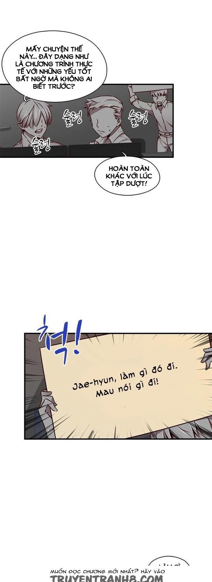 dai-hoc-h-h-campus-chap-41-4 integer