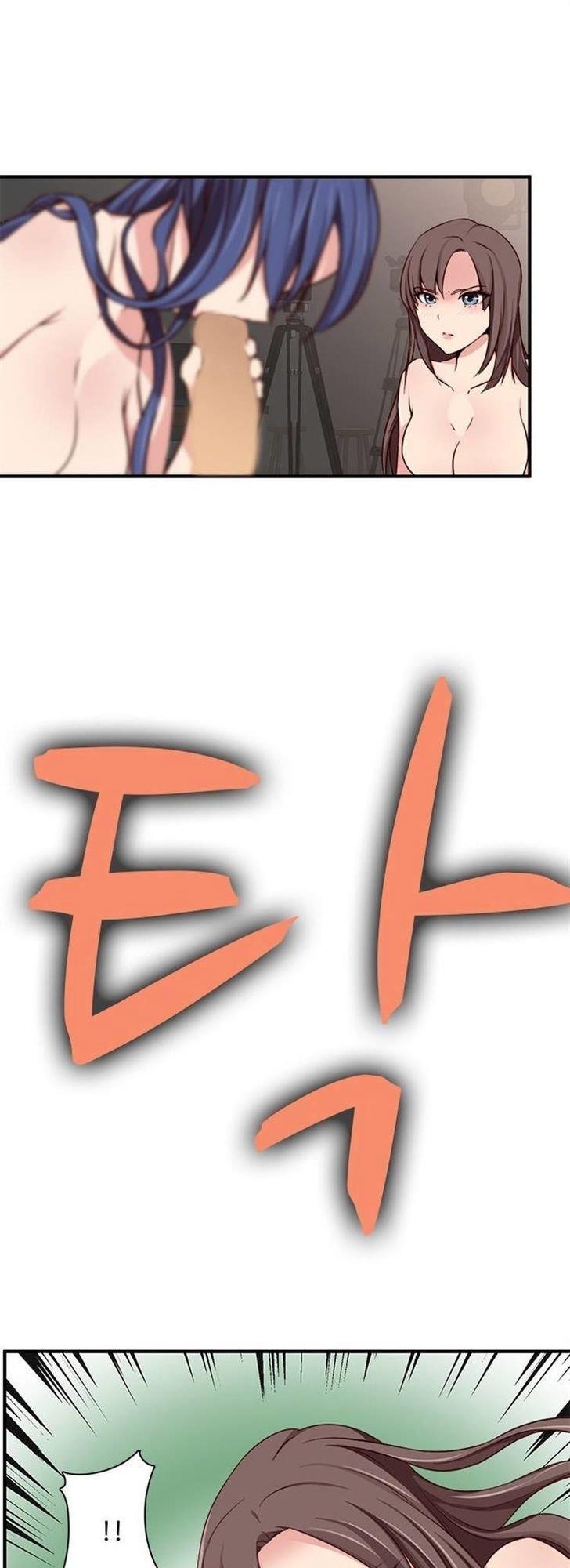 dai-hoc-h-h-campus-chap-41-42 integer