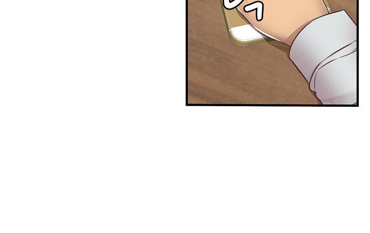 dai-hoc-h-h-campus-chap-43-5 integer