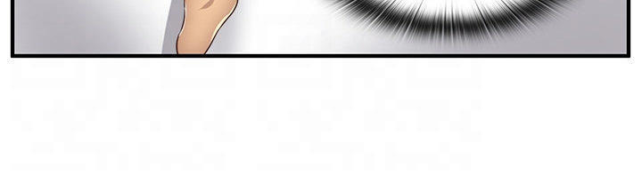 dai-hoc-h-h-campus-chap-43-13 integer