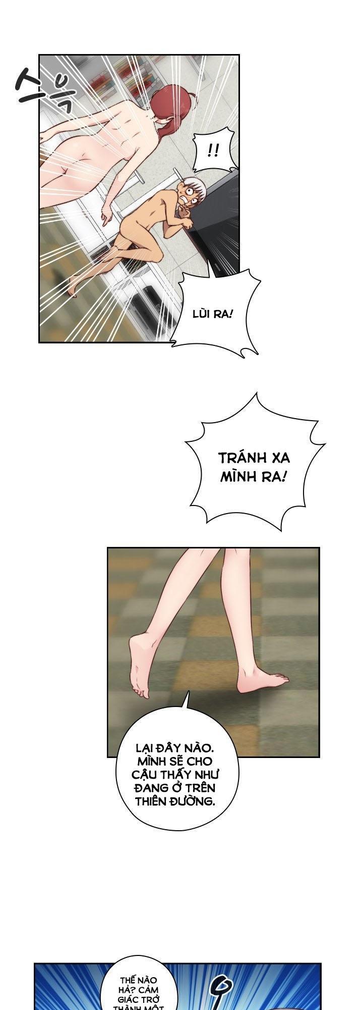 dai-hoc-h-h-campus-chap-49-5 integer