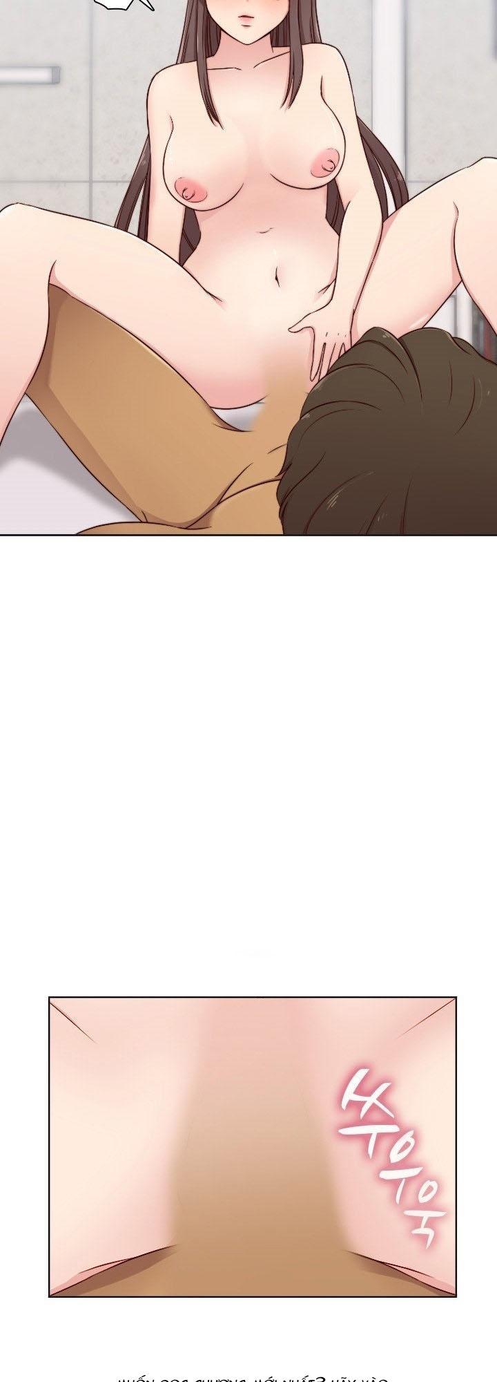 dai-hoc-h-h-campus-chap-50-38 integer