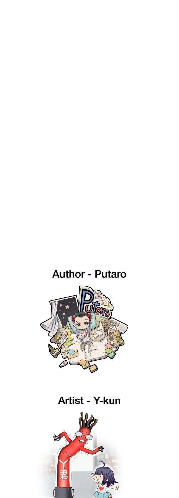 dai-hoc-h-h-campus-chap-52-53 integer