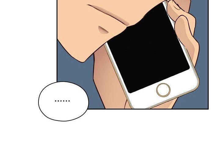 dai-hoc-h-h-campus-chap-53-47 integer