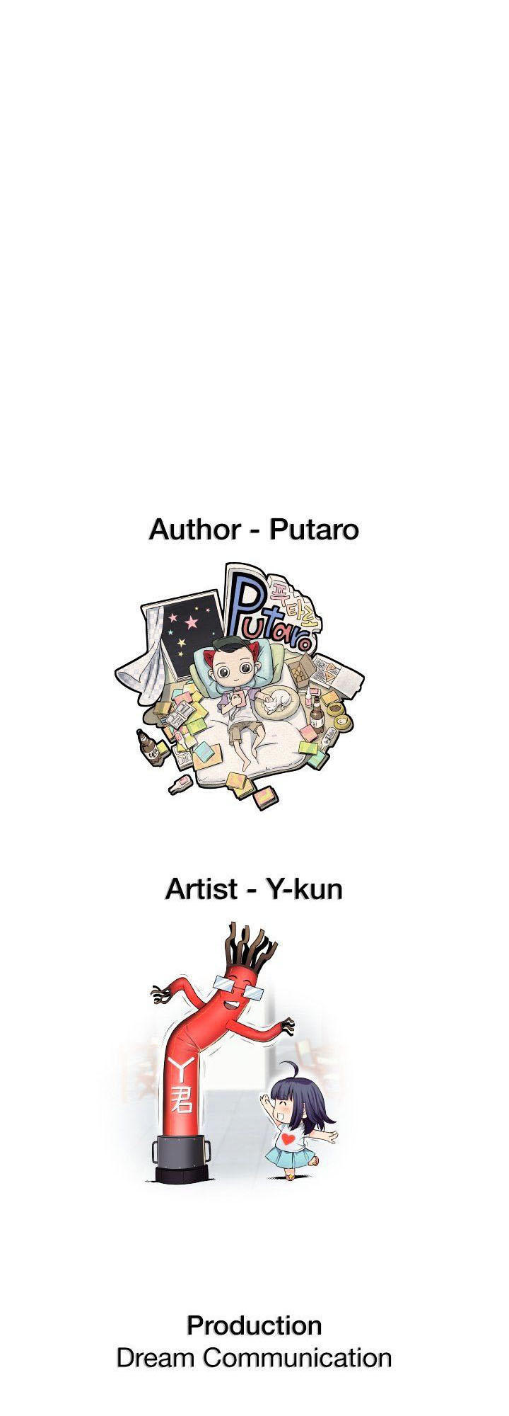 dai-hoc-h-h-campus-chap-54-53 integer