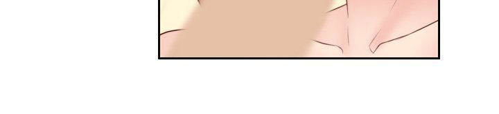 dai-hoc-h-h-campus-chap-55-18 integer