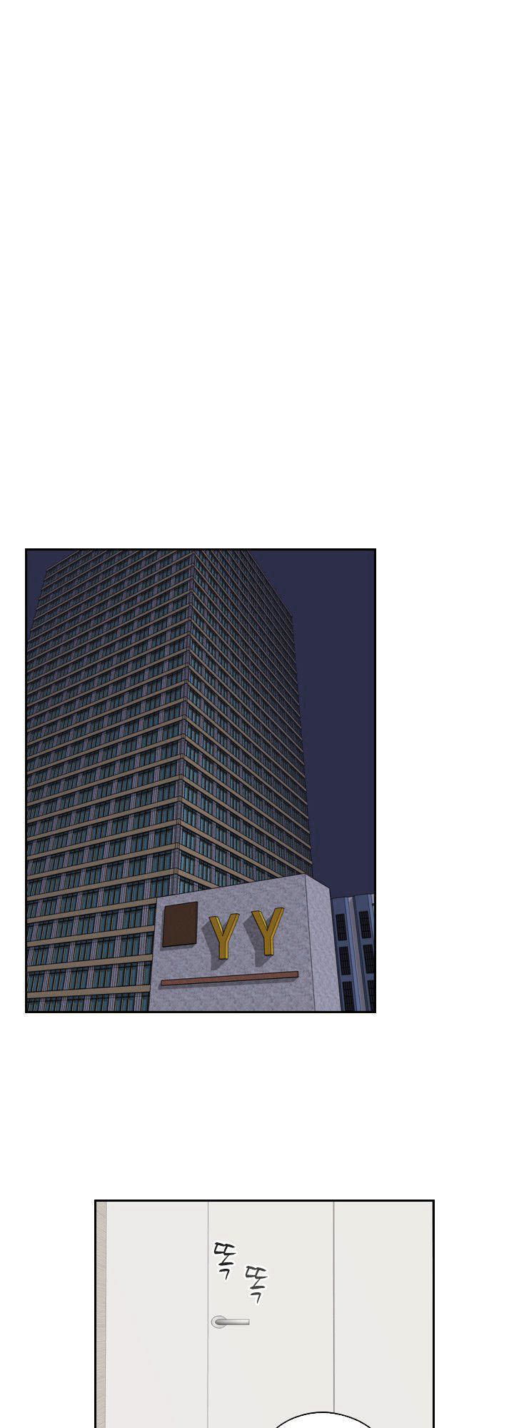 dai-hoc-h-h-campus-chap-55-21 integer