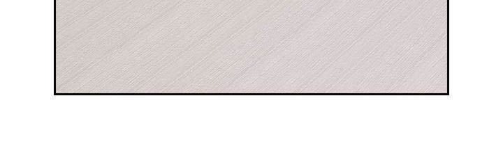 dai-hoc-h-h-campus-chap-55-35 integer