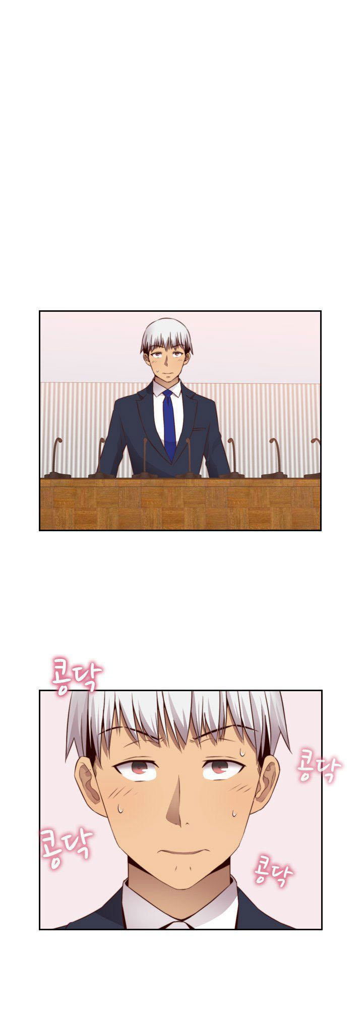 dai-hoc-h-h-campus-chap-56-6 integer