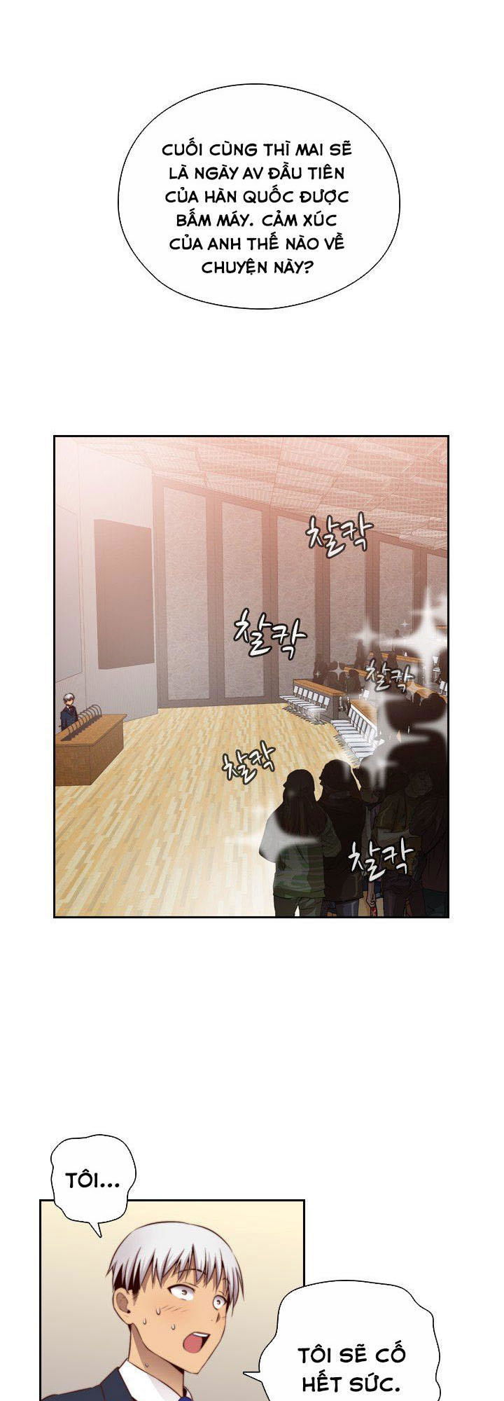 dai-hoc-h-h-campus-chap-56-8 integer