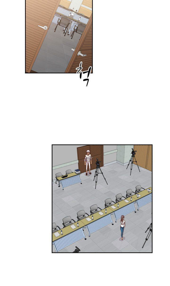 dai-hoc-h-h-campus-chap-56-47 integer