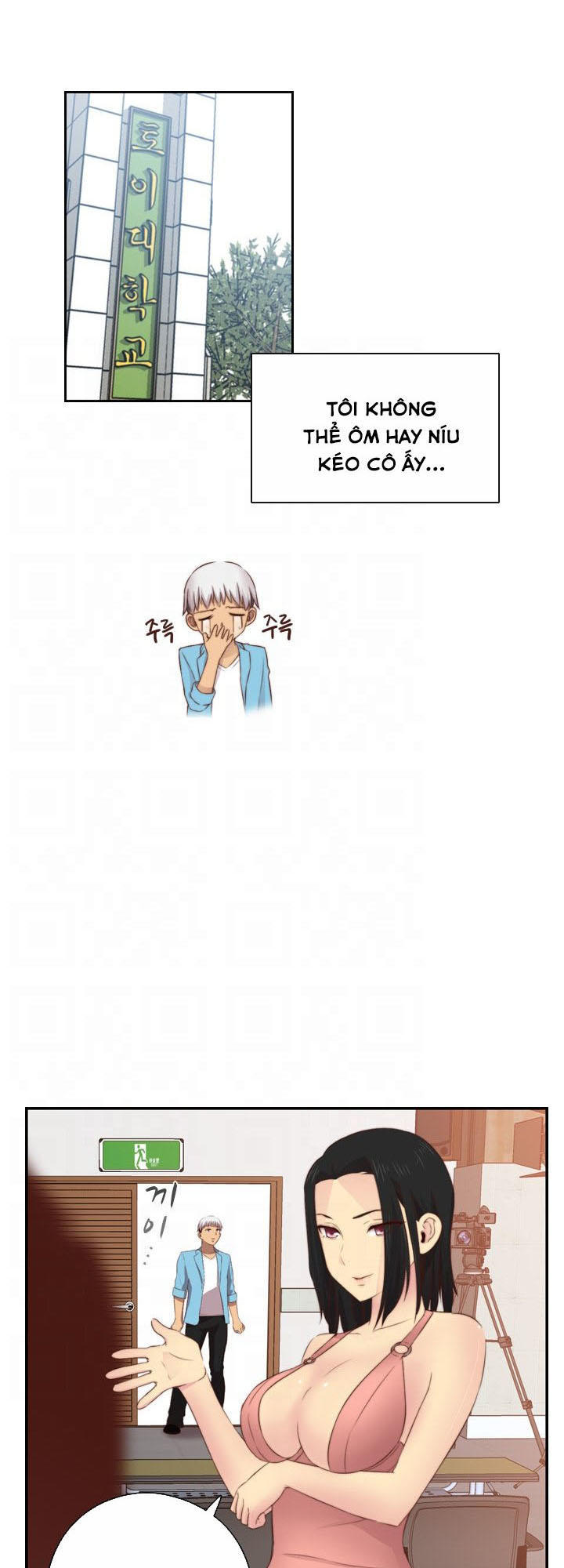 dai-hoc-h-h-campus-chap-58-16 integer