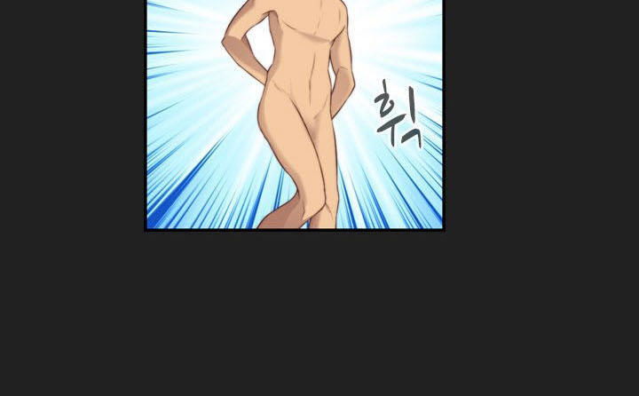 dai-hoc-h-h-campus-chap-58-27 integer