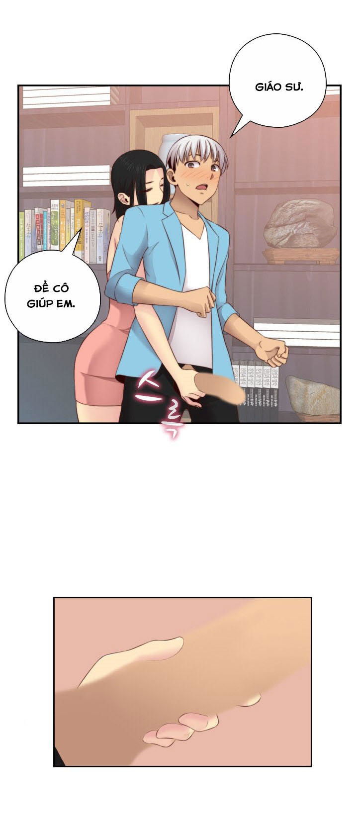 dai-hoc-h-h-campus-chap-58-39 integer