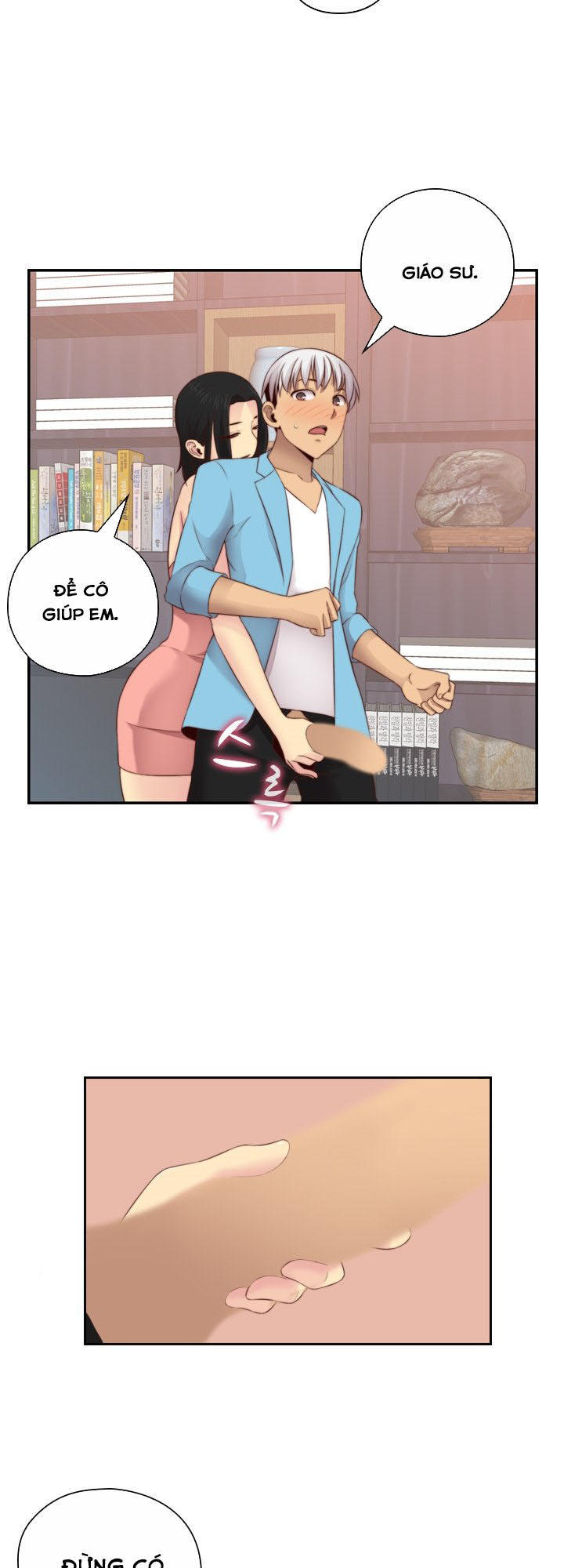 dai-hoc-h-h-campus-chap-58-44 integer