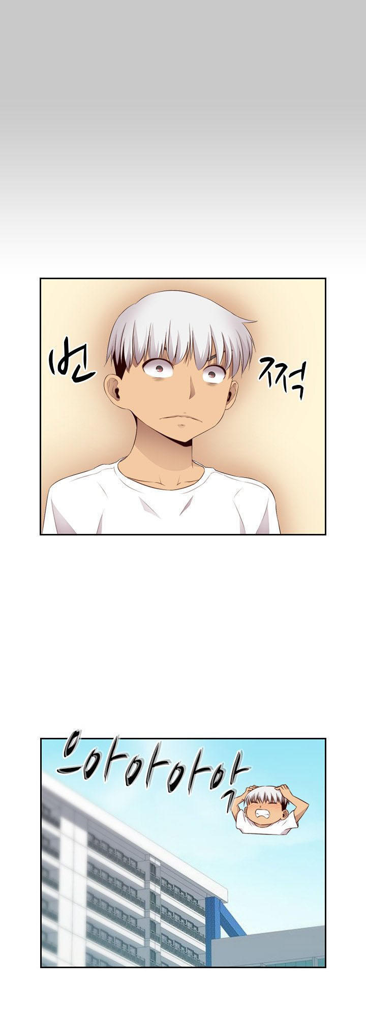 dai-hoc-h-h-campus-chap-59-17 integer