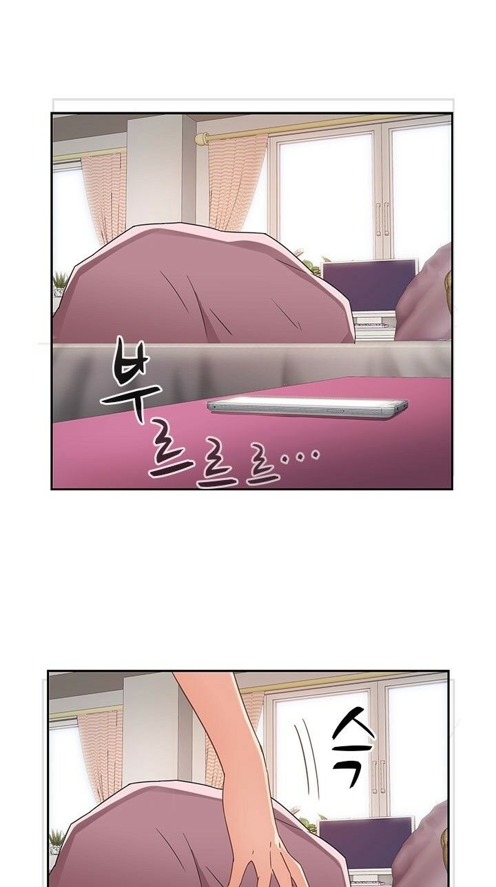 dai-hoc-h-h-campus-chap-6-41 integer