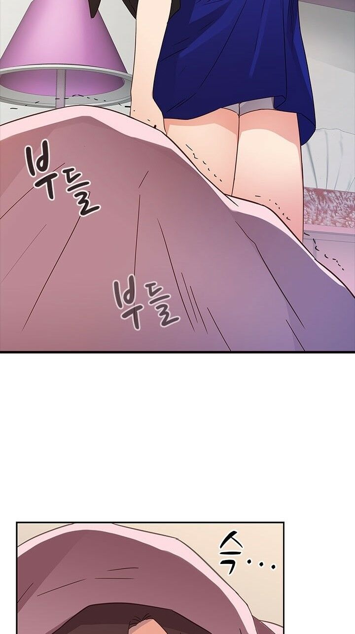 dai-hoc-h-h-campus-chap-6-43 integer