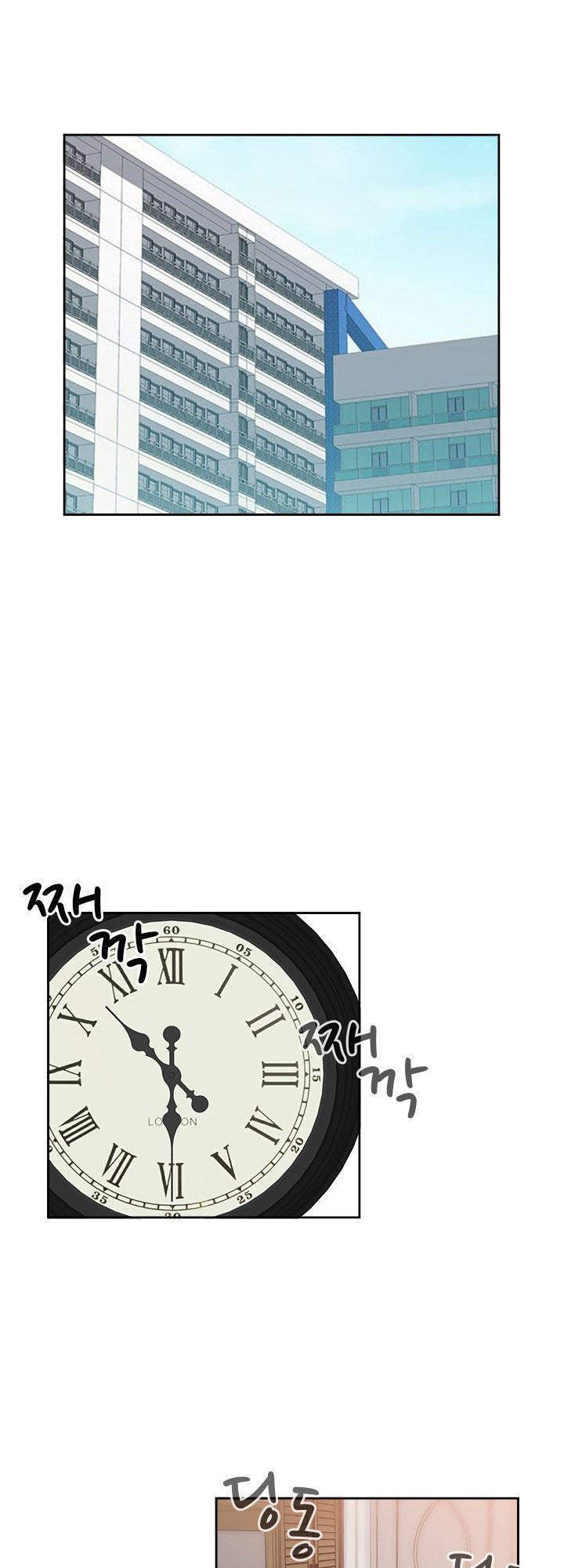 dai-hoc-h-h-campus-chap-60-8 integer