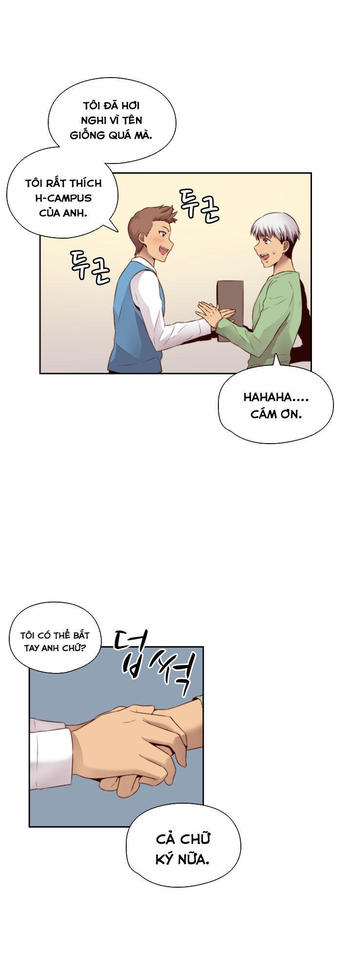 dai-hoc-h-h-campus-chap-60-12 integer