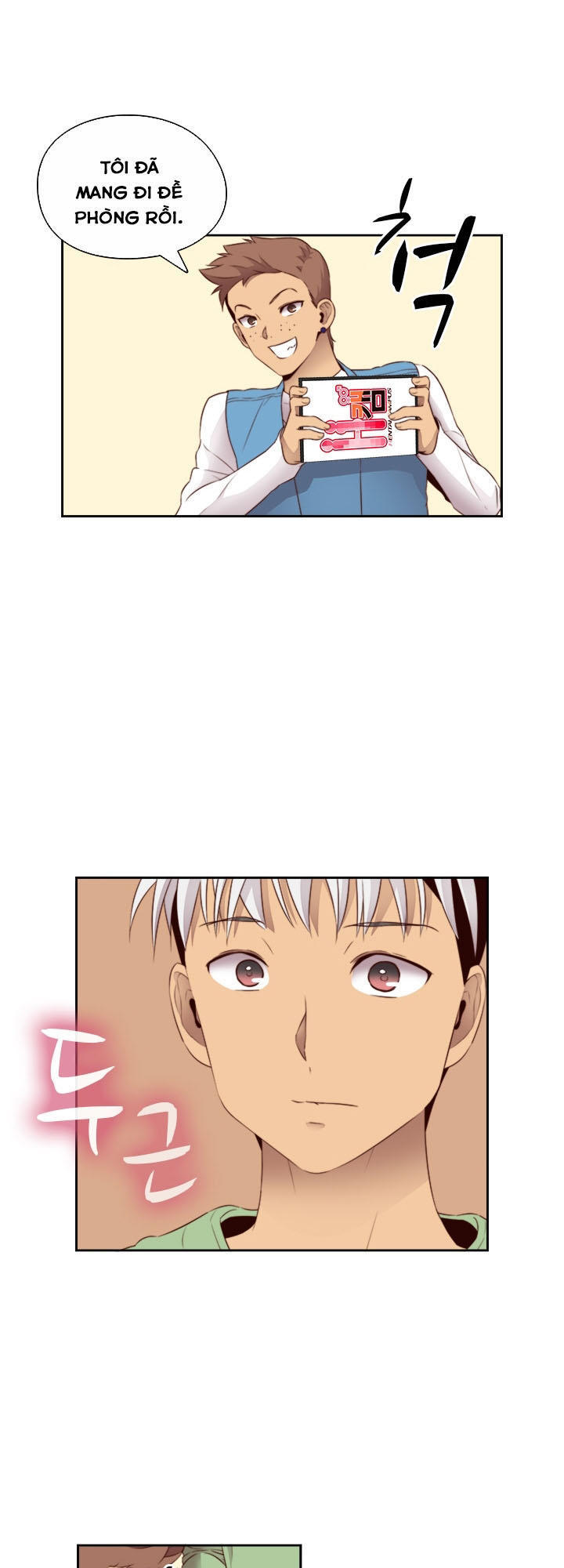 dai-hoc-h-h-campus-chap-60-14 integer