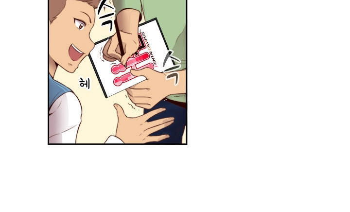 dai-hoc-h-h-campus-chap-60-15 integer